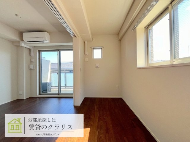 ユニハイム京都七条通り