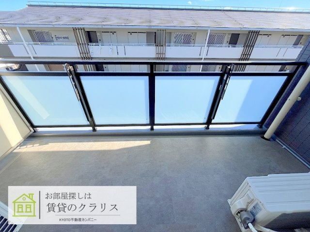 ユニハイム京都七条通りのバルコニー