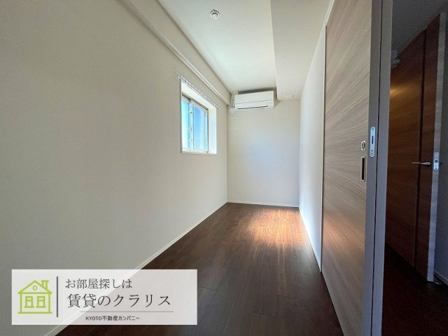 ユニハイム京都七条通り