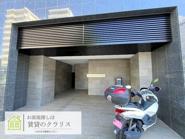 ユニハイム京都七条通り
