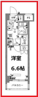 【間取り】 | スカイコート文京白山第３