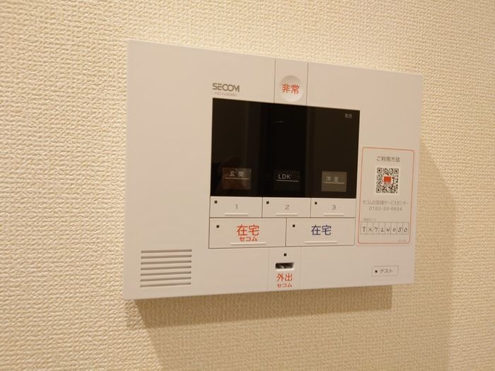 グラン桜台のセキュリティ
