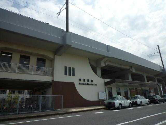 ＴＨ館の周辺|東唐津駅(JR　筑肥線)まで1,349ｍ