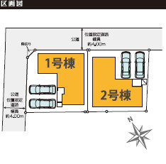 《仲介手数料半額》上尾市東町6期　全2棟　1号棟の区画図