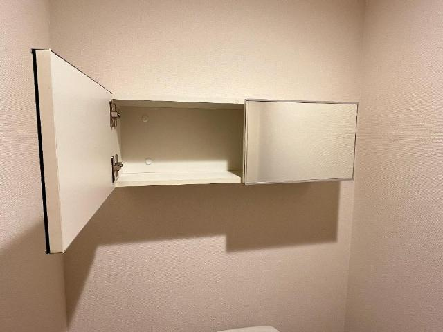 宝悠ハイムの収納|トイレ収納