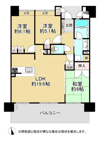 リビオ一枝・学園前（C-13）の間取り