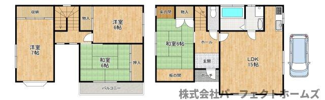 【間取り】の画像