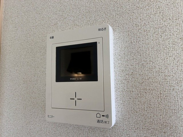 ピーノのセキュリティ