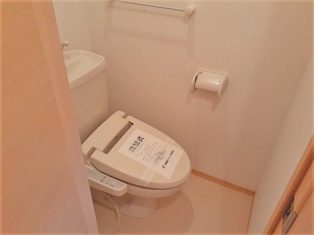 ジュネス３番館のトイレ|トイレです