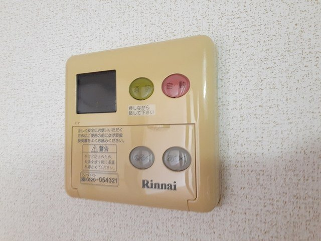 サンクレストのその他