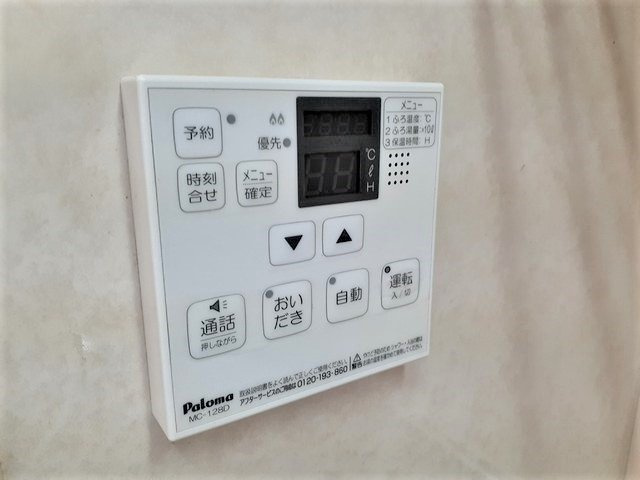 フォースロードＢのその他