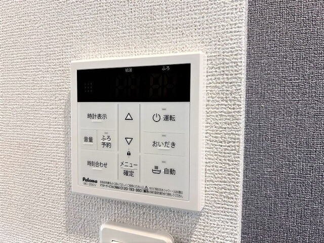 シャルマン・花みずき　Ⅳの設備
