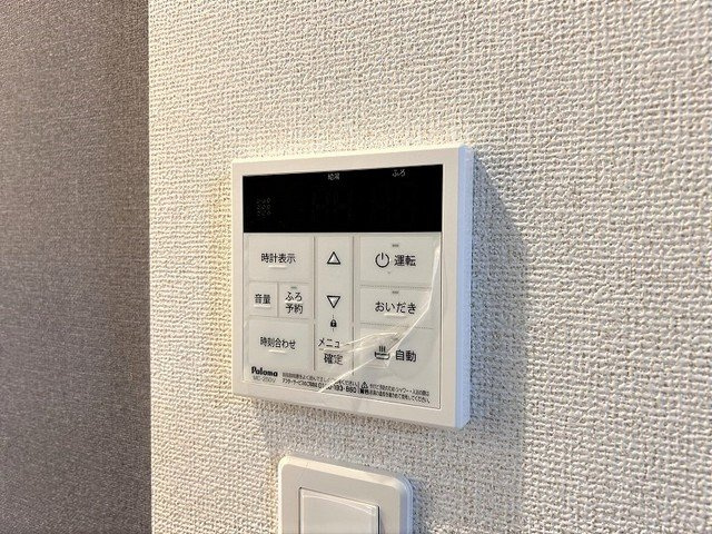 シャルマン・花みずき　Ⅳの設備