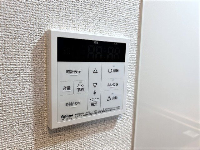 シャルマン・花みずき　Ⅳの設備