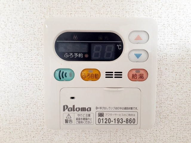 エスト　ウィステリアＡのその他