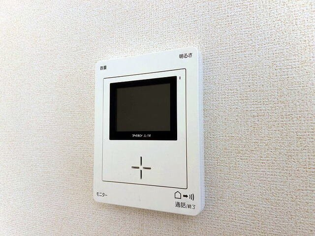 あかしあのセキュリティ