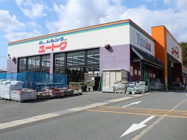 あかしあの周辺|ユートク 唐津店まで750m