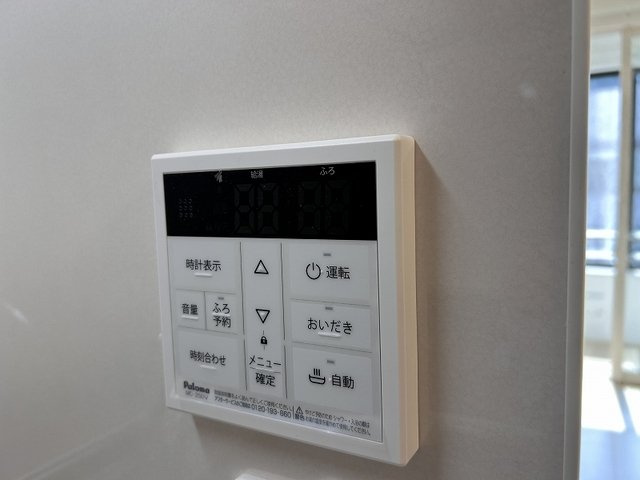 エイトリバー　Ｂのその他