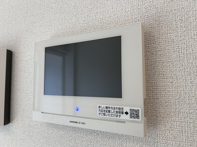 エイトリバー　Ｂのセキュリティ