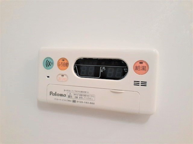 ハイフィールドのその他