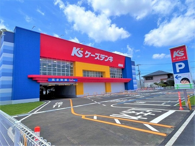 コットン　アベニュー　Ｃの周辺|ケーズデンキ 唐津店まで150m