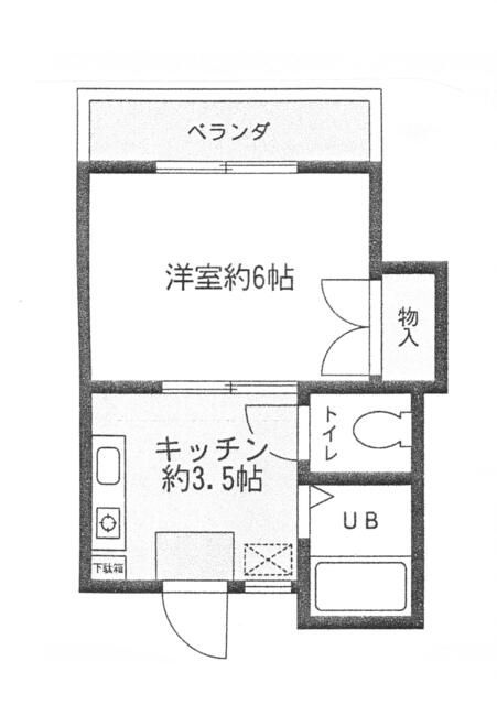 エンゼルⅡ番館