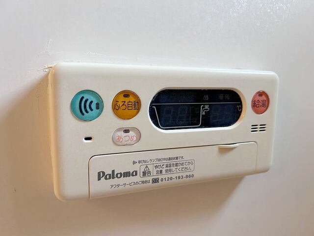 うらら１番館のその他