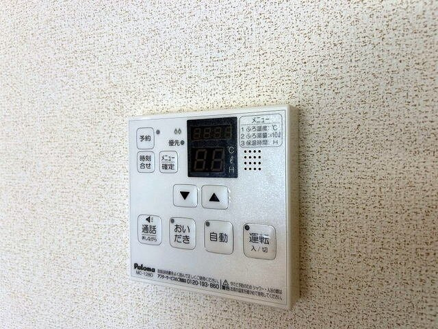 ジュネス１番館のその他