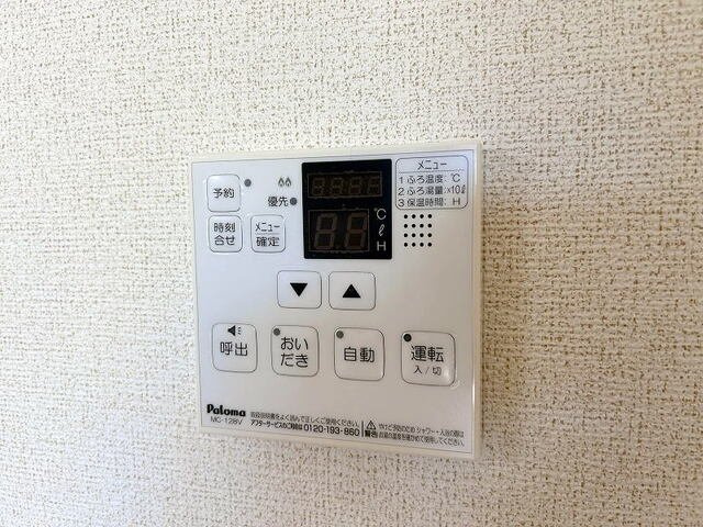 エレガント　ネオ　Ⅳのその他