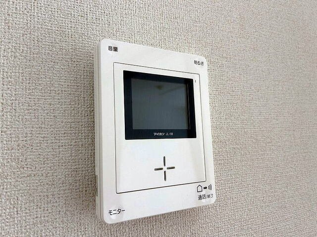 エンジェルスマイリーのセキュリティ