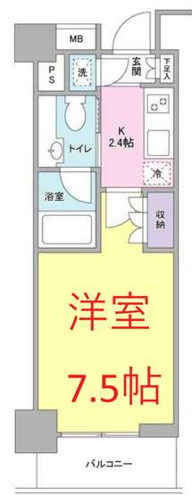 【間取り】 | プレディアスタイル池上南WEST