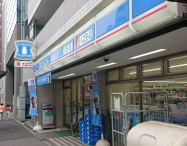グラシアプレイス本駒込の周辺