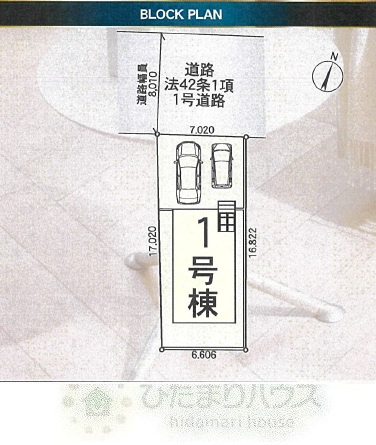 柏市伊勢原第9　新築戸建　1号棟の区画図|接道：北西側8.01ｍ公道