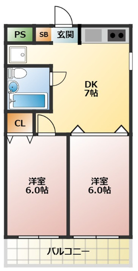 【間取り】 | ポピア新在家