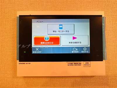 【セキュリティ】 | ネベル横浜関内