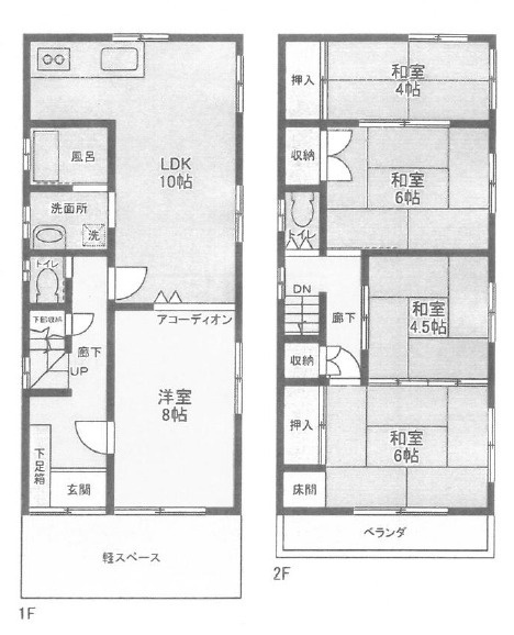 神戸市灘区船寺通1丁目　中古戸建の外観|阪神大石駅徒歩3分！JR摩耶駅徒歩8分！