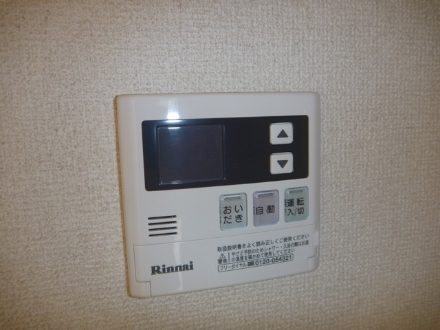 メゾネットプラザ南柏３号棟の設備