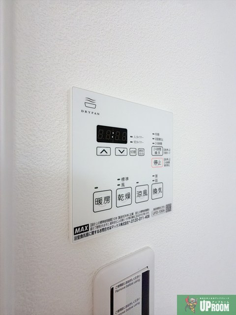 ISM徳川RESIDENCEの設備