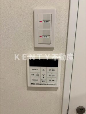 【設備】 | ＨＩＬＬｓ５８０（ヒルズコヤマ）