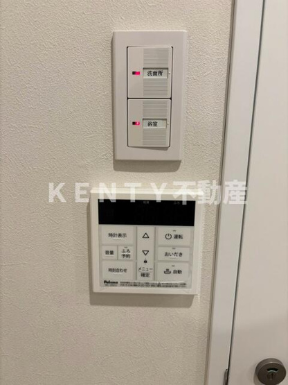 【設備】 | ＨＩＬＬｓ５８０（ヒルズコヤマ）