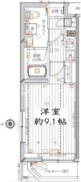 レガリス馬込パークサイド