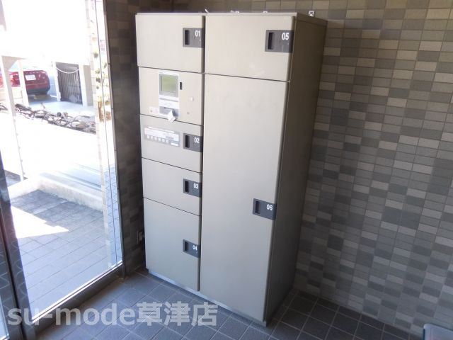 【その他】 | リベルティキタガワ