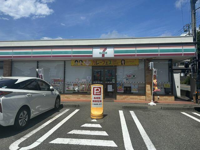 富士市宮島の中古一戸建|セブンイレブン富士市…まで280m