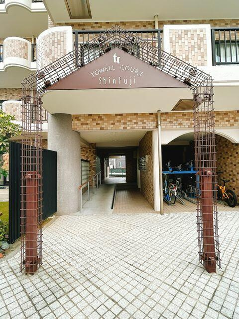 富士市蓼原の中古マンション|エントランス