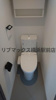 【トイレ】ZOOM横浜桜木町 