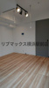 【居間・リビング】ZOOM横浜桜木町 