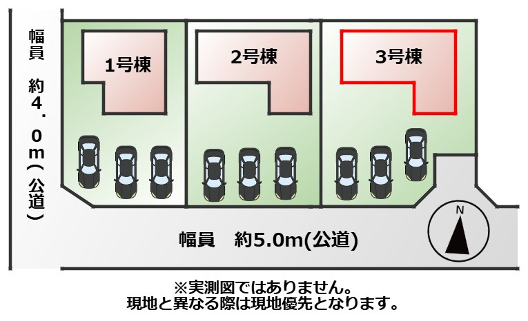 リガーレ宇都宮市西川田町3期の区画図|【全3棟】各号棟の詳細については、お気軽にお問い合わせください♪