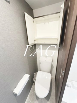 【トイレ】 | ベイルーム本厚木メゾン | トイレです。