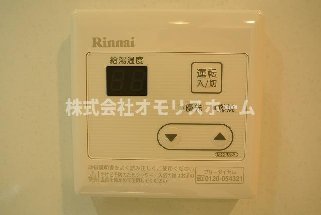 パティーナ大森の設備