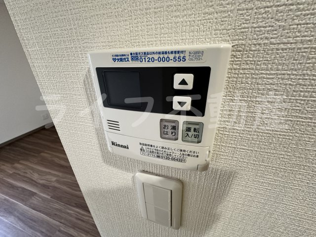 PureFirstNAGASEの設備